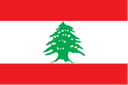 Lebanon U20 Wanita