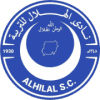 Al-Hilal Omdurman B
