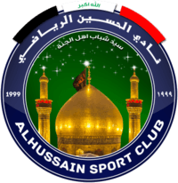 Al Hussein