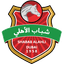 Shabab Dubai U21