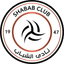 Al Shabab Pemuda