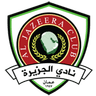 Al-Jazeera Reserve