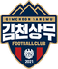 Gimcheon Sangmu Football Club