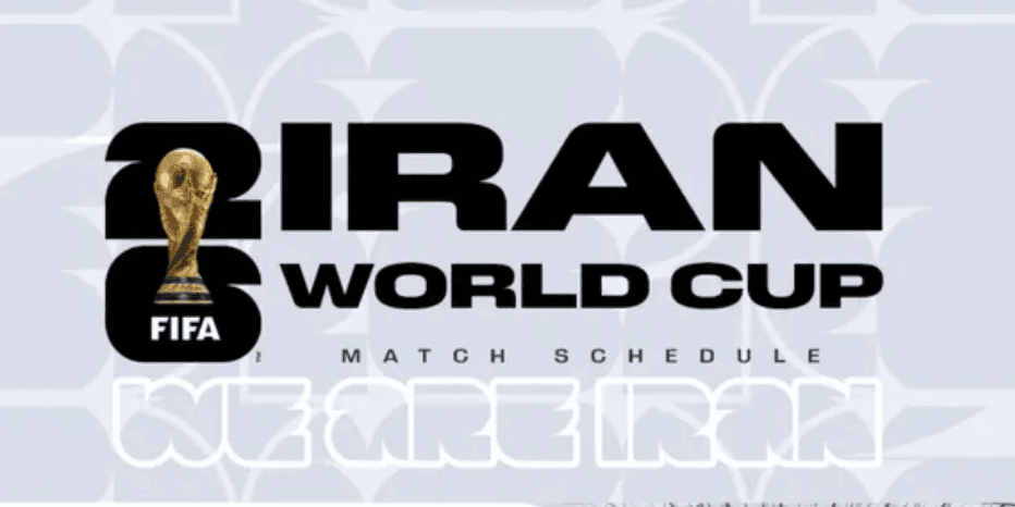 ইরানের ২০২৬ বিশ্বকাপ বয়কট করার কোনো উদ্দেশ্য নেই