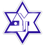 मकाबी होलोन एफसी महिला