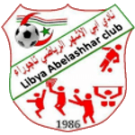 अबिलाशेहा