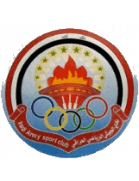 আল জাইশ (ইরাক)