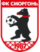 সমরগন মহিলা