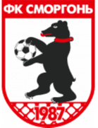 সমরগন মহিলা