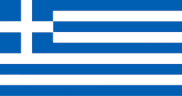 গ্রিস ইউ১৫ গ্রিস ইউ১৫