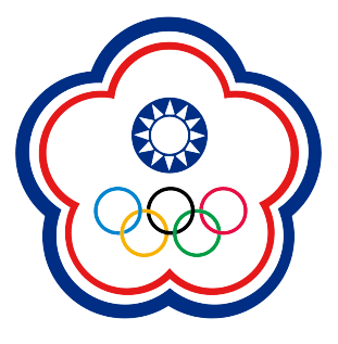 Cina Taipei U15