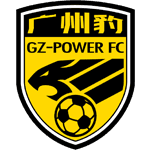 Guangdong Guangzhou Power