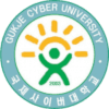 GukJe Cyber Uni GukJe Cyber Uni
