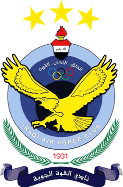 Al Quwa Al Jawiya U21