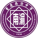 Chongqing Nankai U15