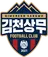 Gimcheon Sangmu Football Club