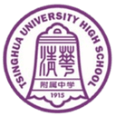Tsinghua University High School U15