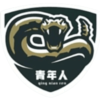 Ulanqab Qingnianren Ulanqab Qingnianren