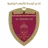 Al Wahda(UAE)