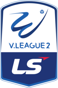 Liga Nacional de Primera Clase de Vietnam