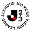 J2/J3 100 ईयर विज़न लीग