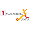 Primera Liga de Fútbol de Macedonia del Norte