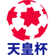Copa del Emperador de Japón