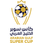 Supercopa de los Emiratos Árabes Unidos