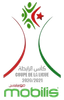 Supertaça da Argélia