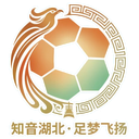 Liga de Futebol da Cidade de Hubei
