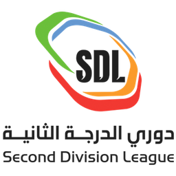 División 2 de Arabia Saudita