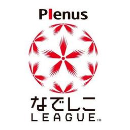 Liga Nadeshiko 2 de Japón