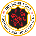 Segunda Divisão de Hong Kong
