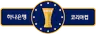 League