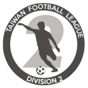 Segunda División de la Liga de Fútbol de Taiwán