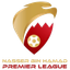 دوري الدرجة الأولى البحريني