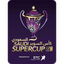كأس الدرعية للسوبر السعودي