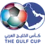 Copa das Nações do Golfo Sub-17