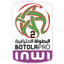 Botola 2 do Marrocos
