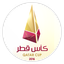 Piala Liga Qatar