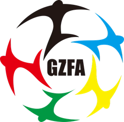 Guizhou Ziyun "Wufeng Cup" Football Tournament