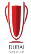 Copa de Dubái de los Emiratos Árabes Unidos