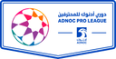 Liga Profesional ADNOC de los Emiratos Árabes Unidos