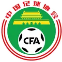 Copa da Paz de Shenyang