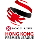 Liga Principal de Hong Kong China