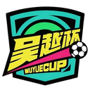 Copa Wuyue