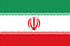 إيران