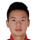 Han Yang