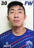 Tan Yishan