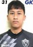 Huang Mengwei
